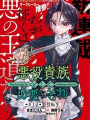 韩国少女在线观看电视剧全集
